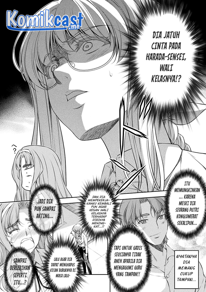 Silver Plan to Redo From JK chapter 30 halaman 7
