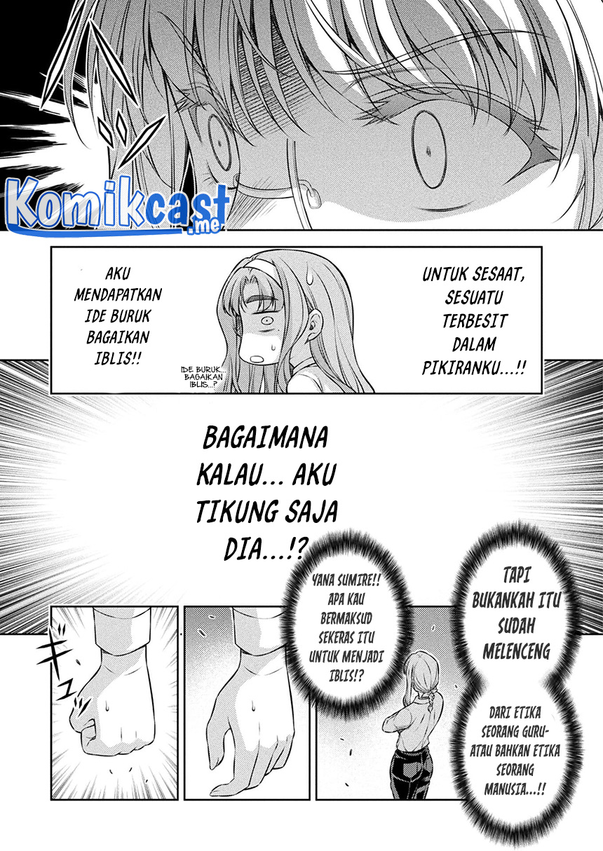 Silver Plan to Redo From JK chapter 30 halaman 8