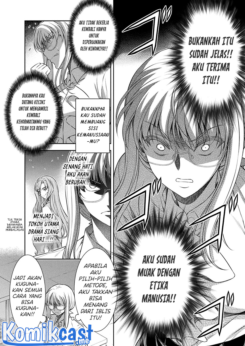 Silver Plan to Redo From JK chapter 30 halaman 9