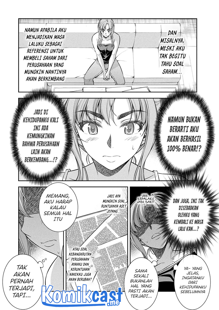Silver Plan to Redo From JK chapter 30 halaman 12