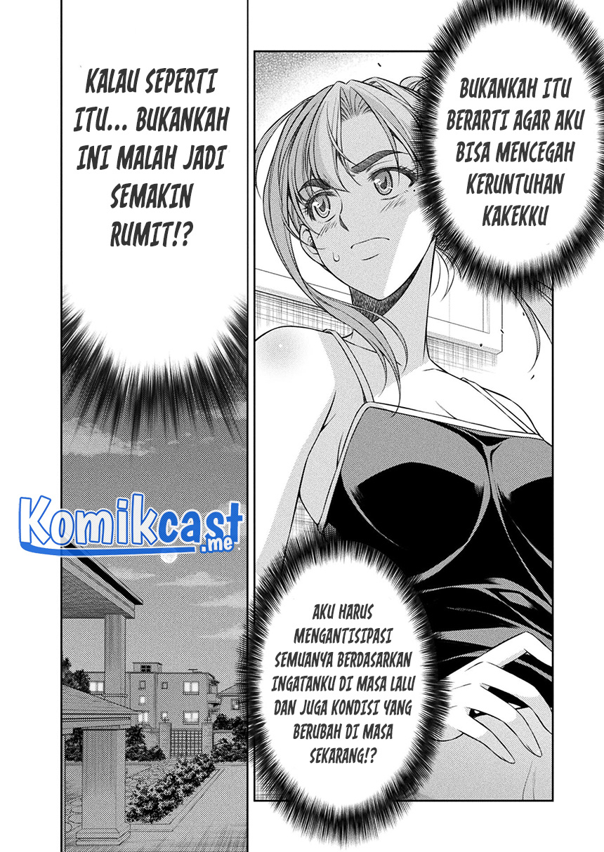 Silver Plan to Redo From JK chapter 30 halaman 13
