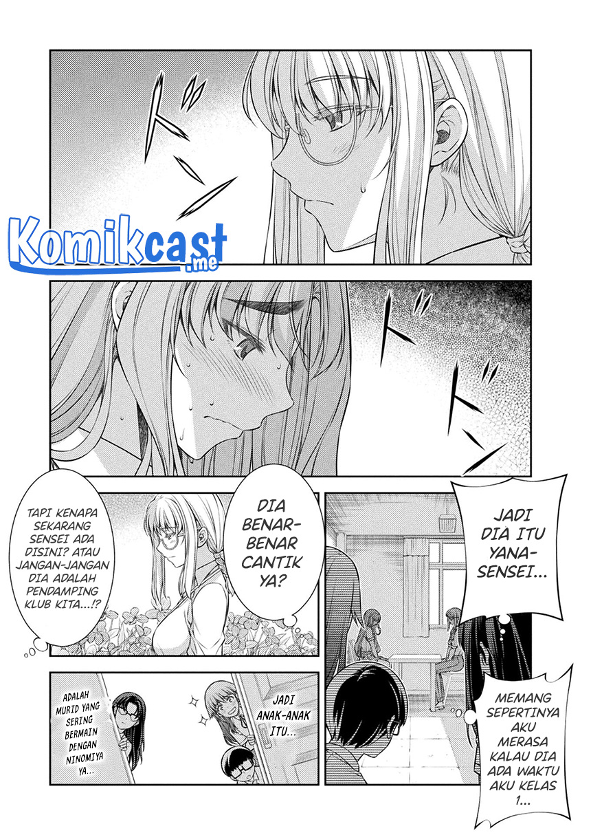 Silver Plan to Redo From JK chapter 30 halaman 16