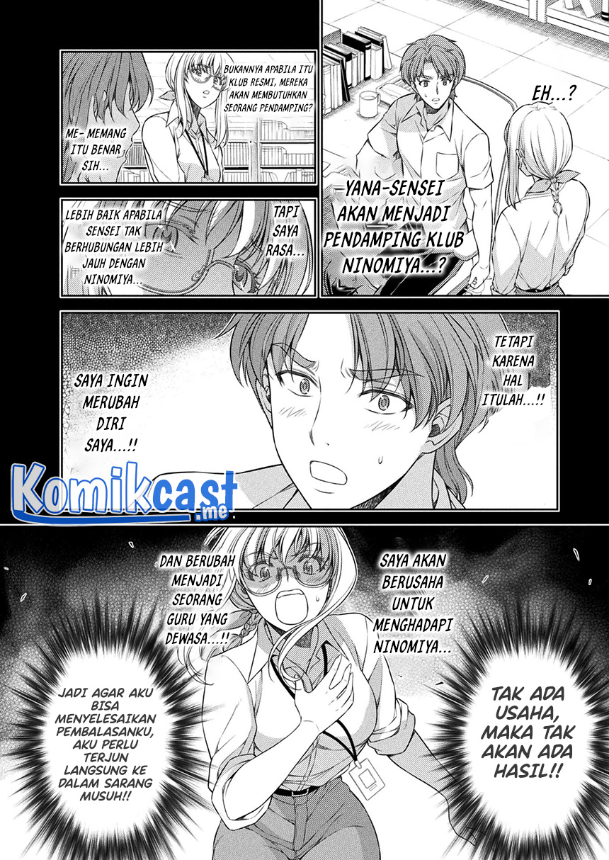 Silver Plan to Redo From JK chapter 30 halaman 17