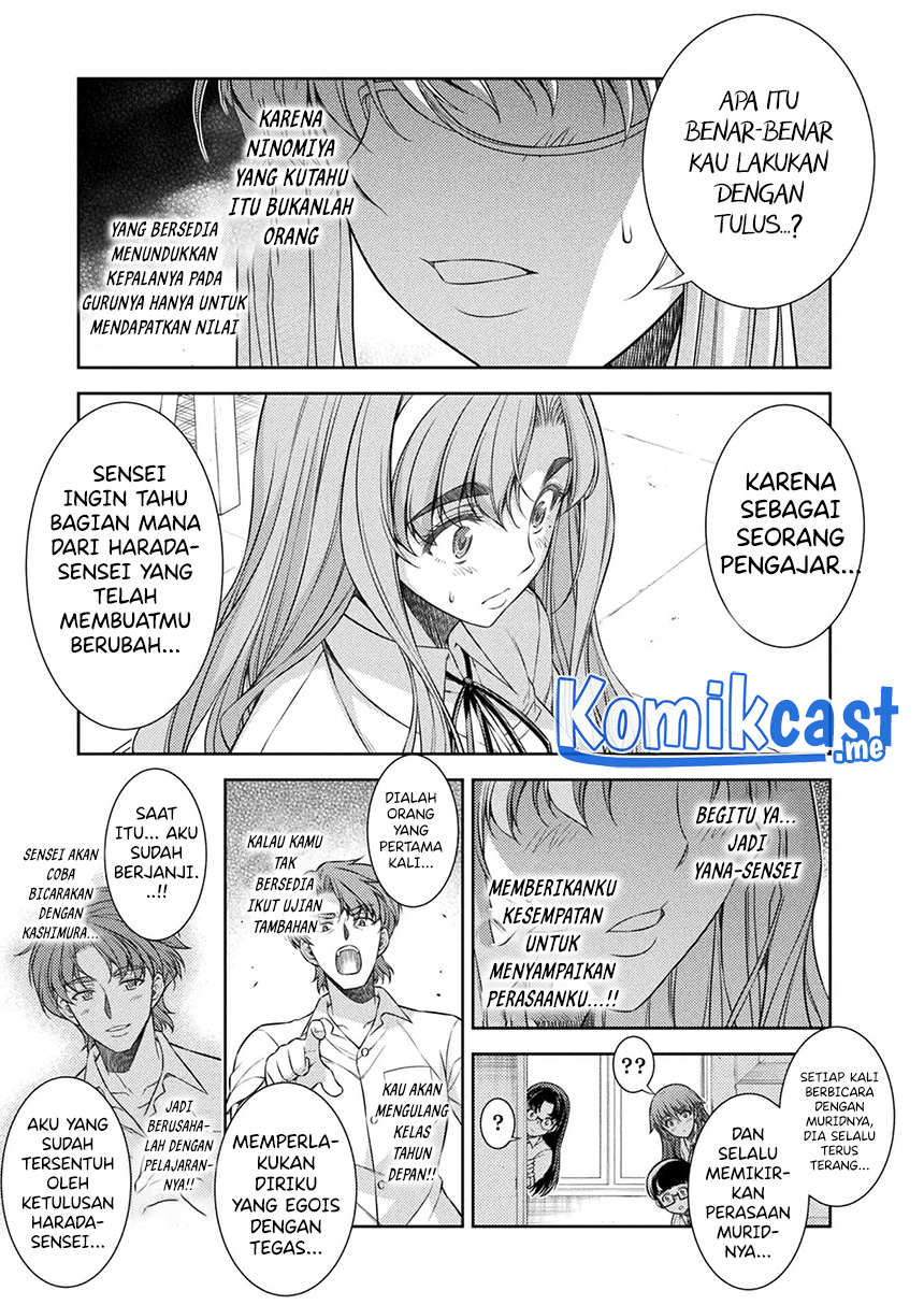 Silver Plan to Redo From JK chapter 30 halaman 20