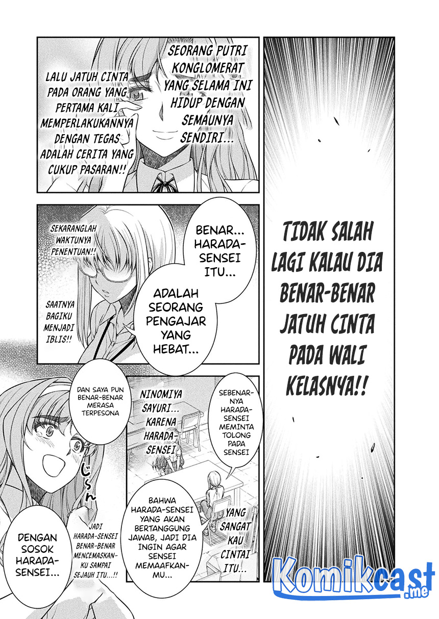 Silver Plan to Redo From JK chapter 30 halaman 22