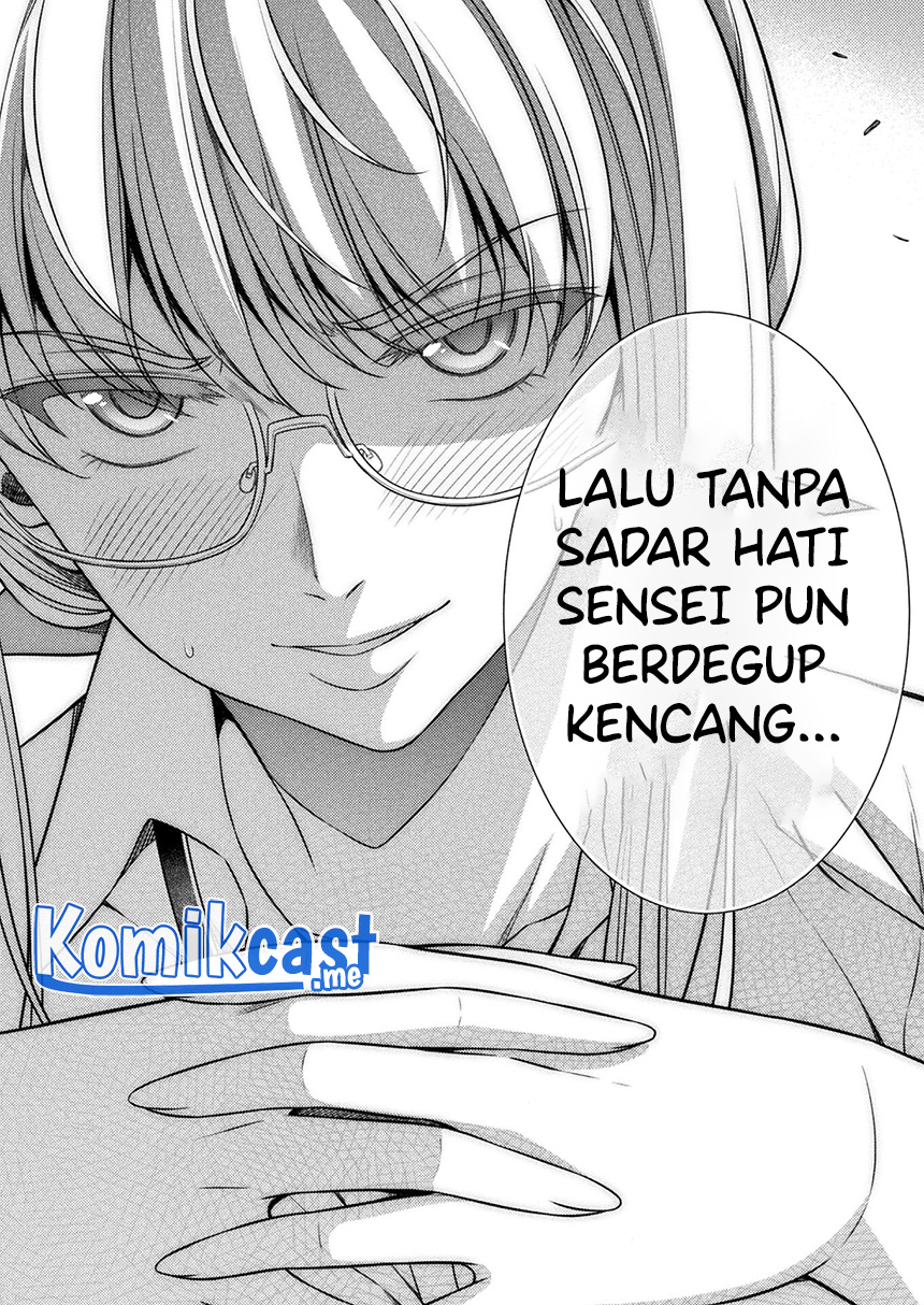 Silver Plan to Redo From JK chapter 30 halaman 23