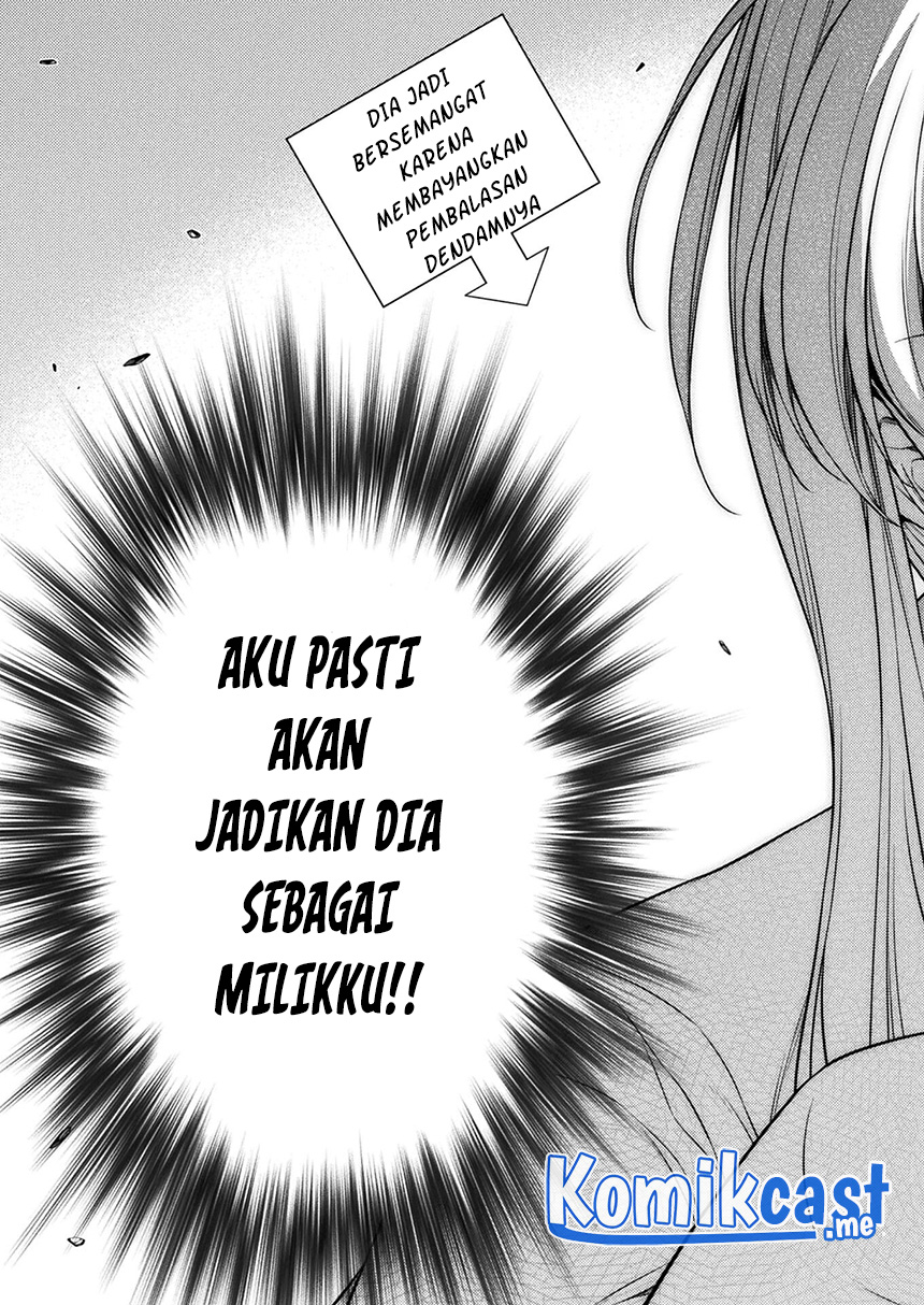 Silver Plan to Redo From JK chapter 30 halaman 24