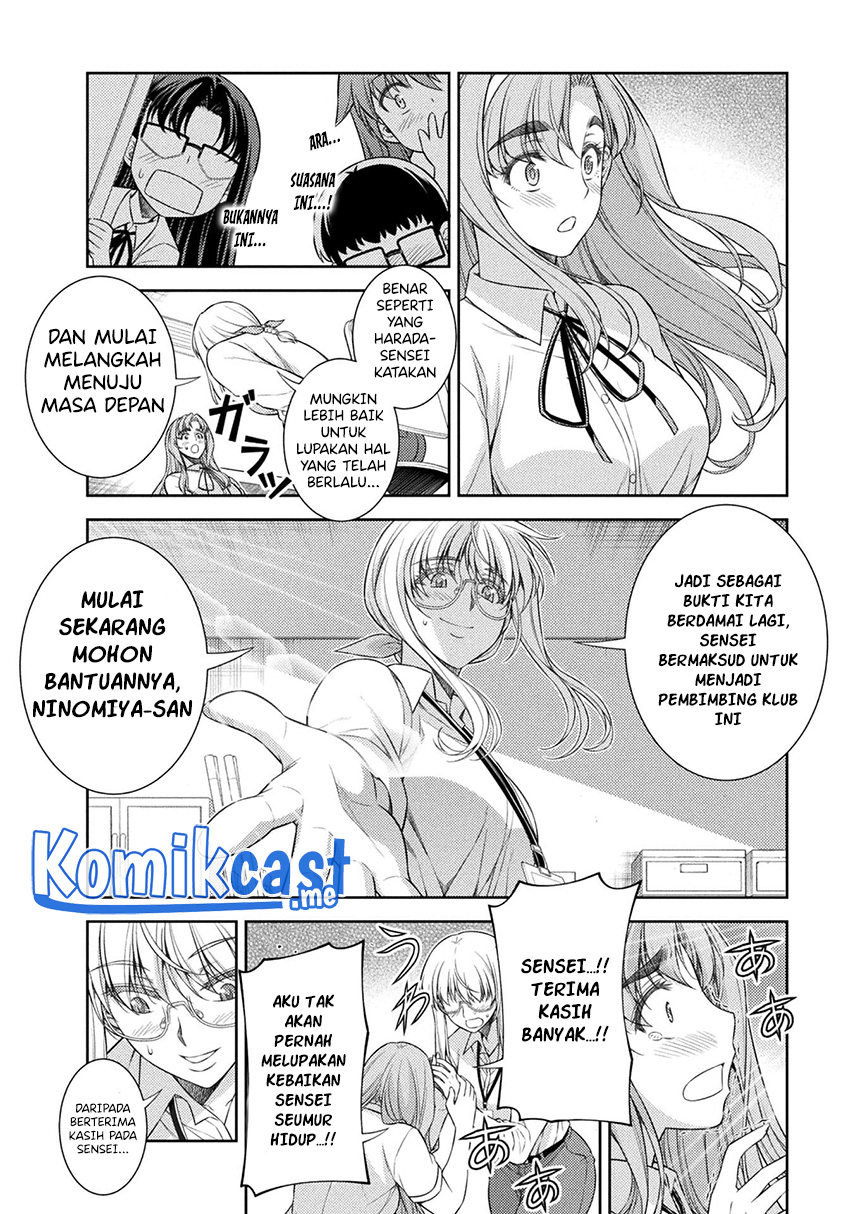 Silver Plan to Redo From JK chapter 30 halaman 25
