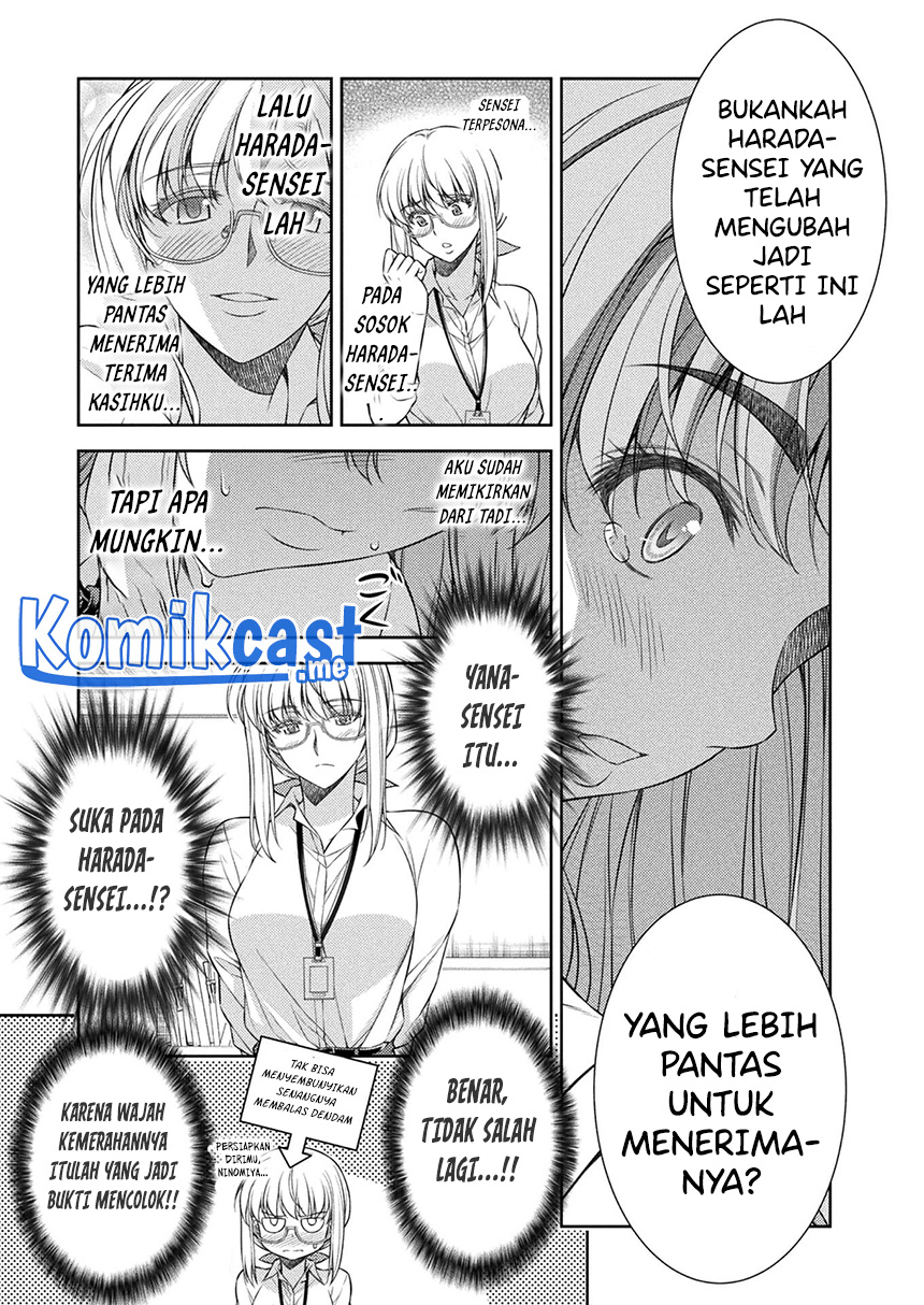 Silver Plan to Redo From JK chapter 30 halaman 26