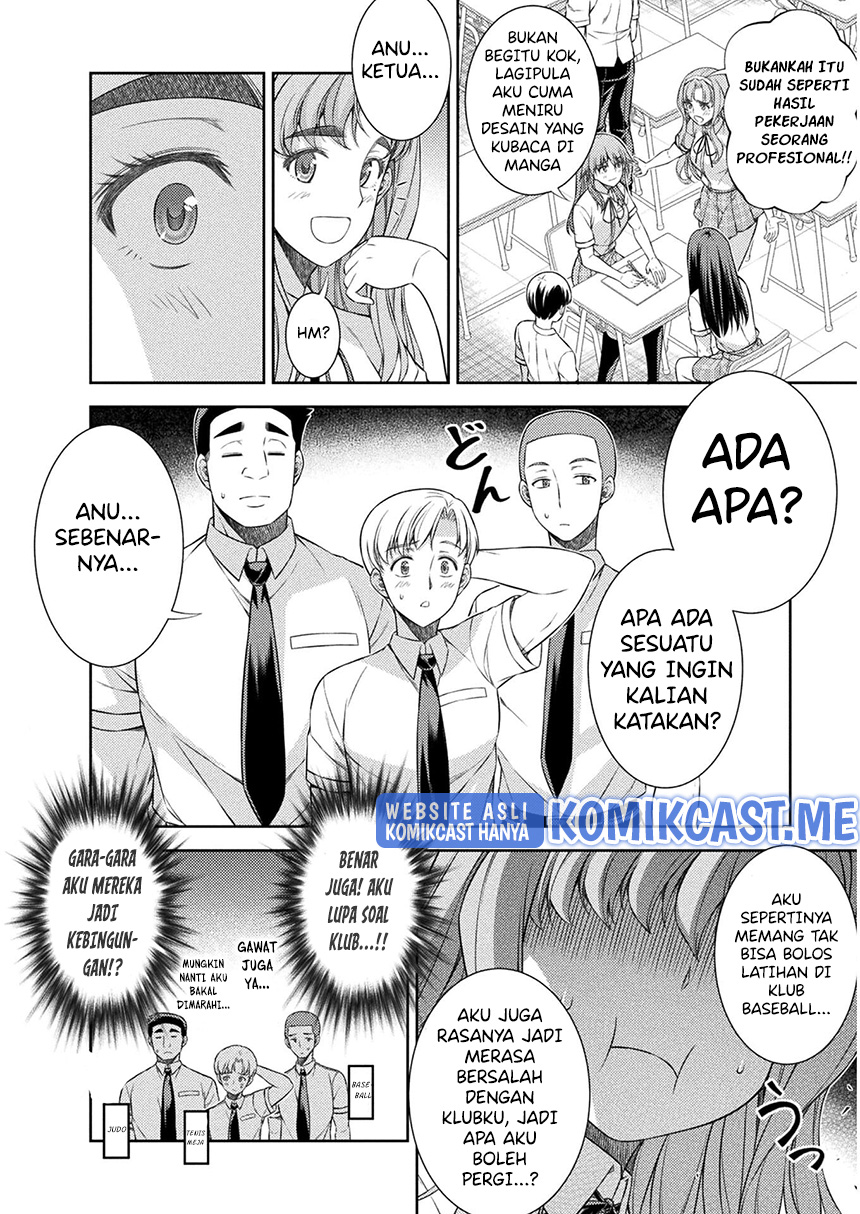 Silver Plan to Redo From JK chapter 31 halaman 15