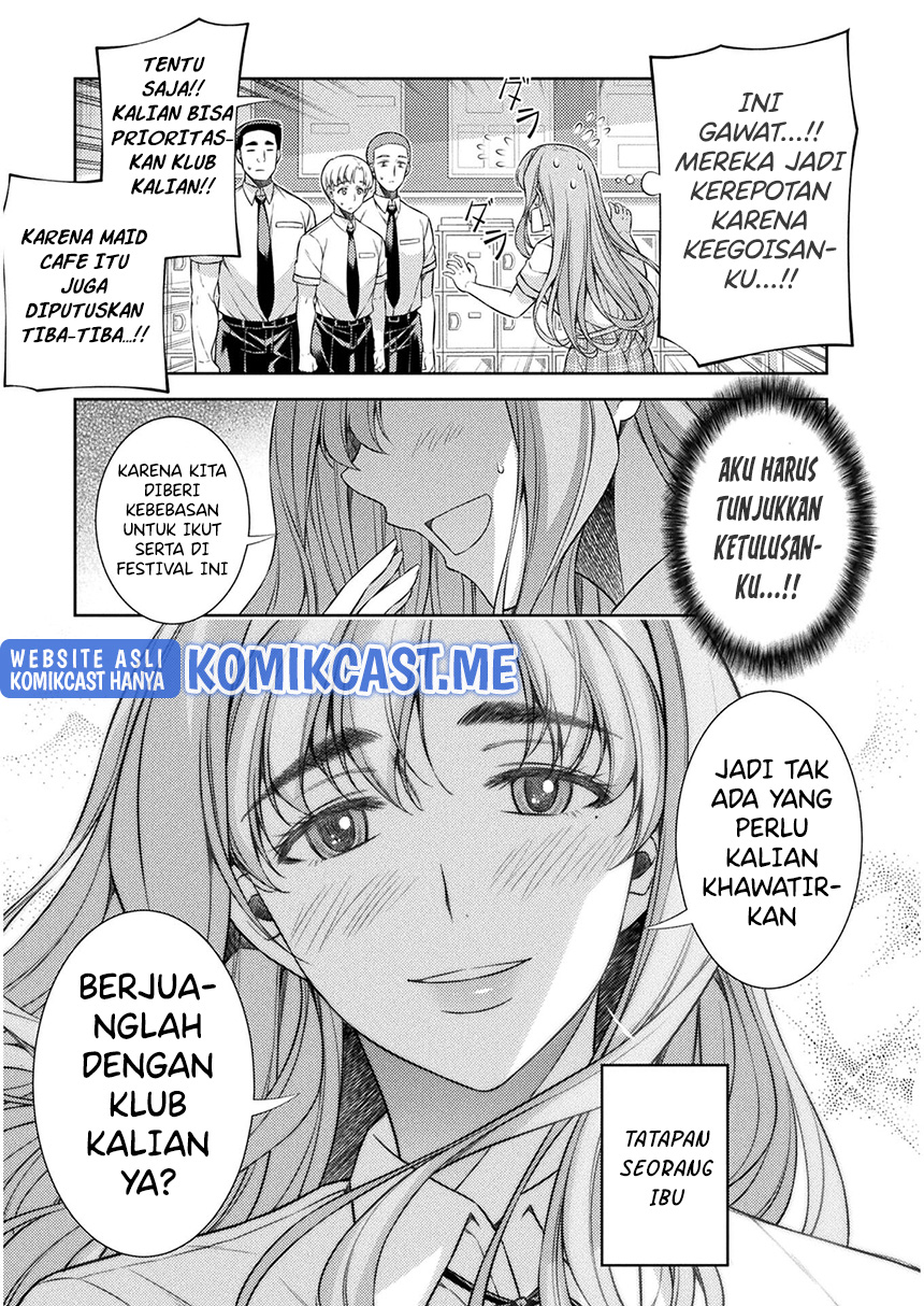Silver Plan to Redo From JK chapter 31 halaman 16