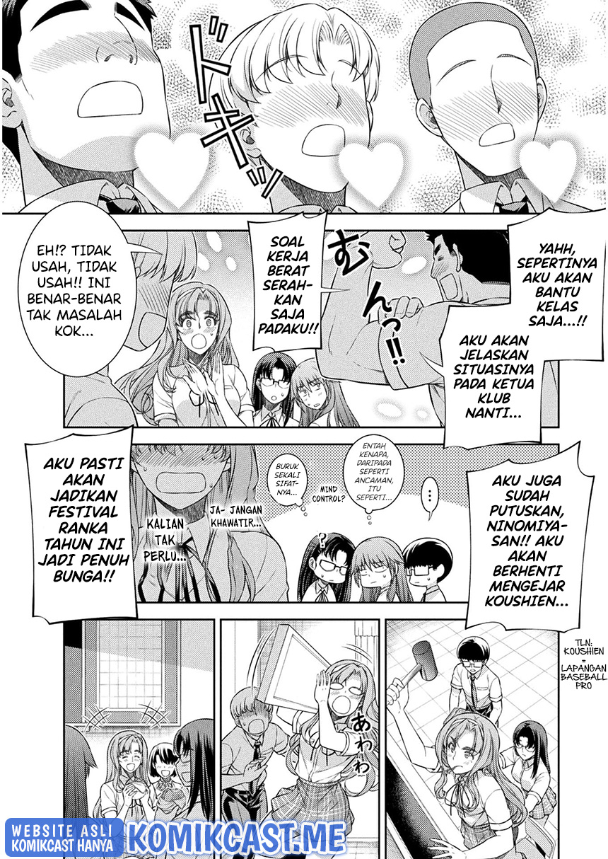 Silver Plan to Redo From JK chapter 31 halaman 17