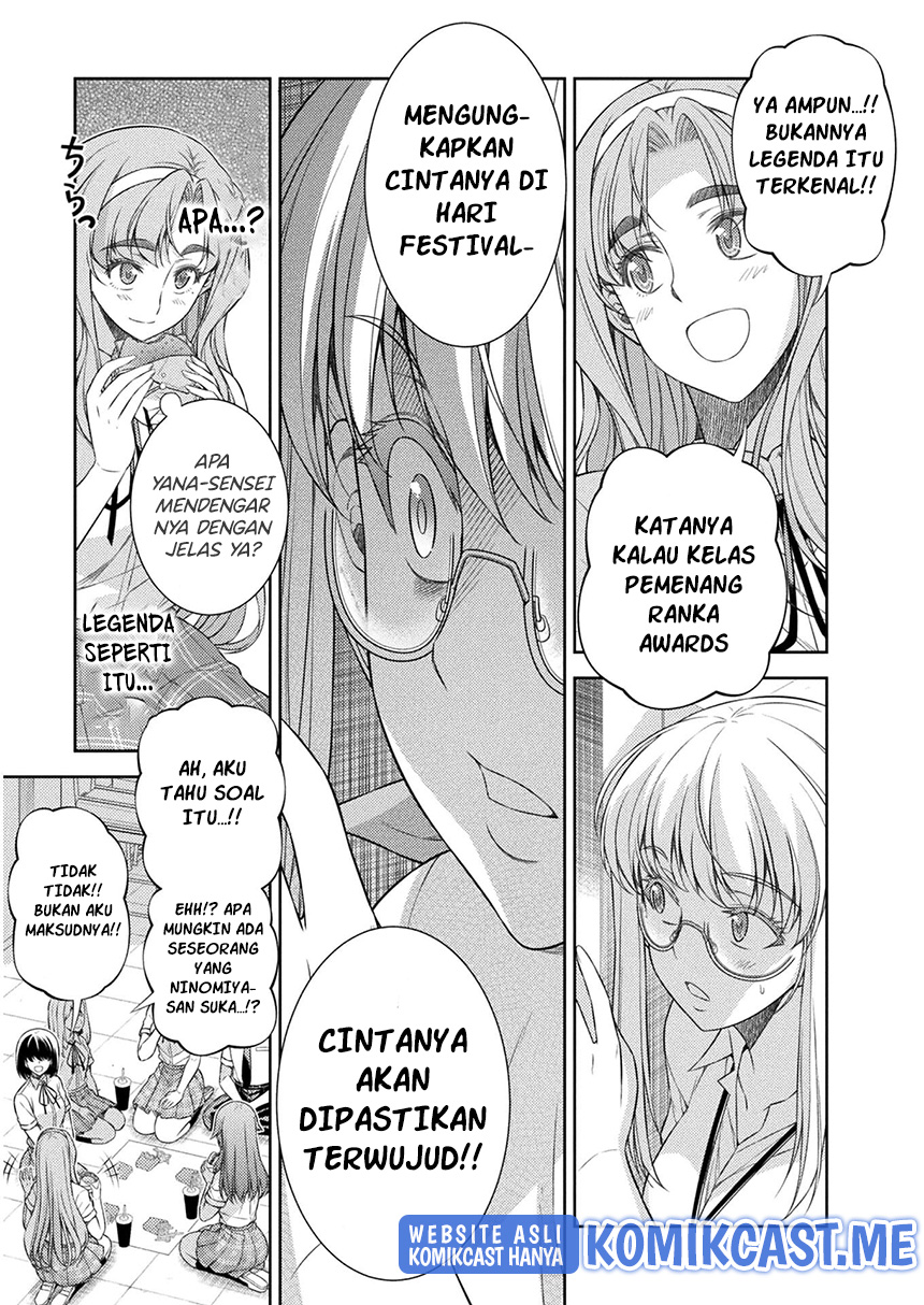 Silver Plan to Redo From JK chapter 31 halaman 20