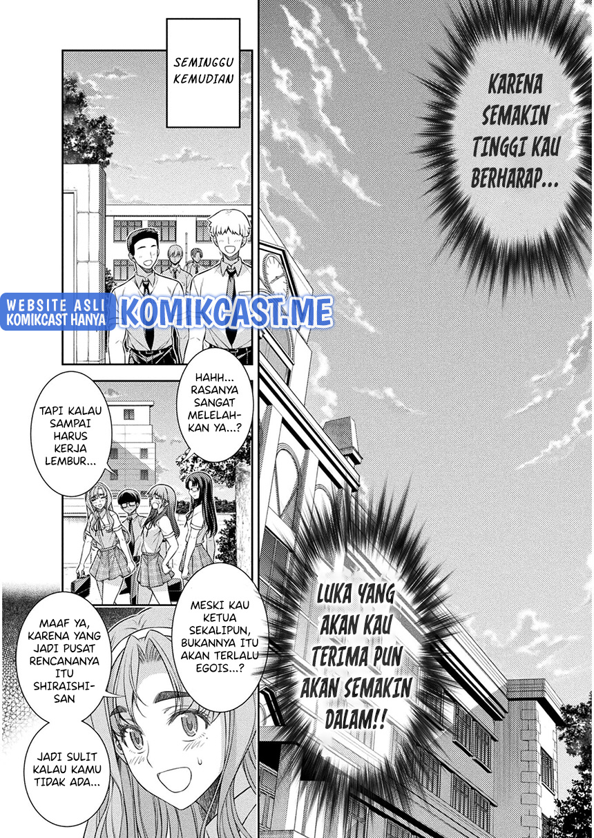 Silver Plan to Redo From JK chapter 31 halaman 23