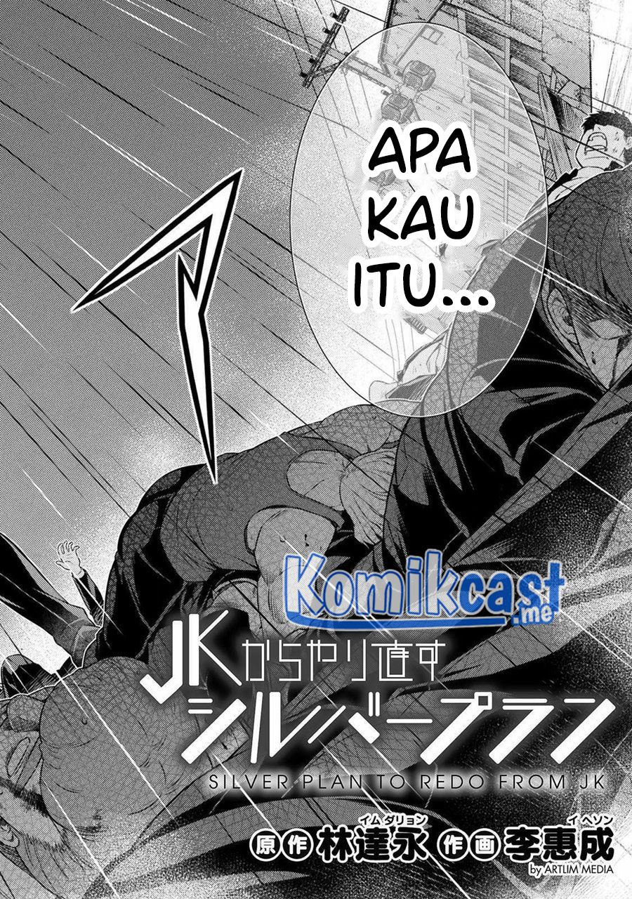 Silver Plan to Redo From JK chapter 35 halaman 3