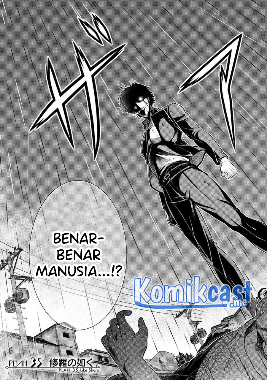 Silver Plan to Redo From JK chapter 35 halaman 4