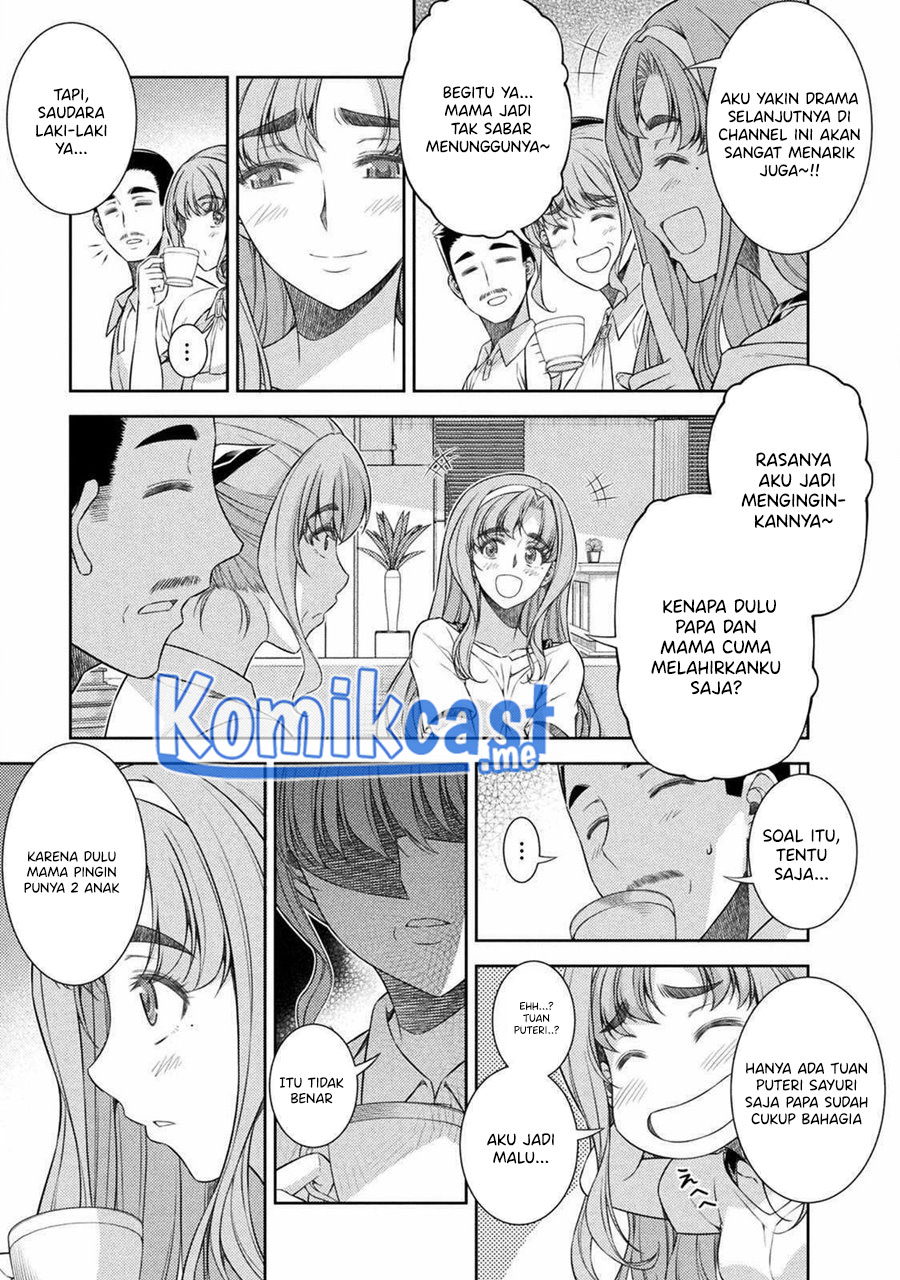 Silver Plan to Redo From JK chapter 35 halaman 6