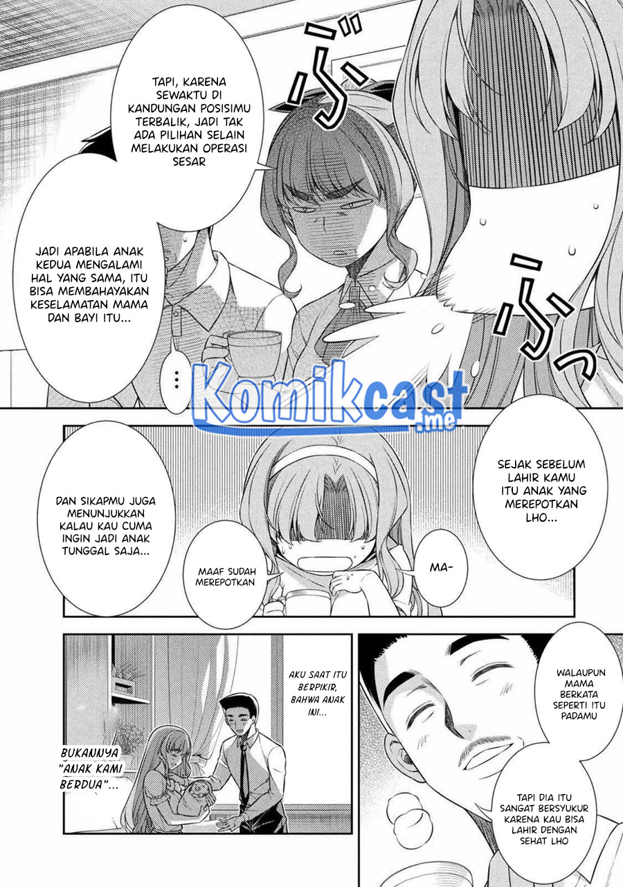 Silver Plan to Redo From JK chapter 35 halaman 7