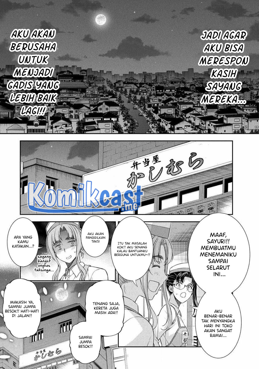 Silver Plan to Redo From JK chapter 35 halaman 10