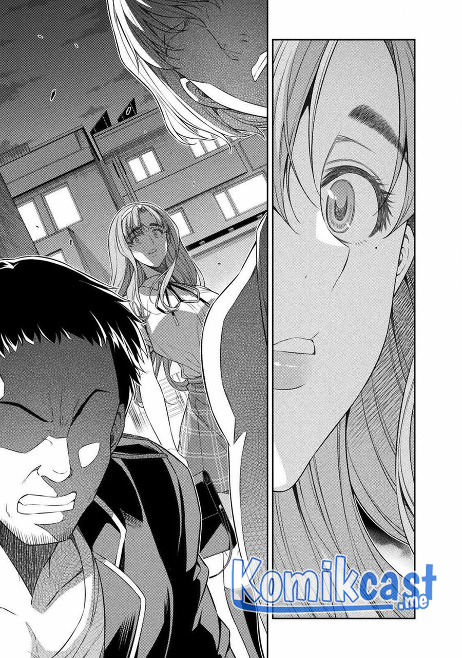 Silver Plan to Redo From JK chapter 35 halaman 12