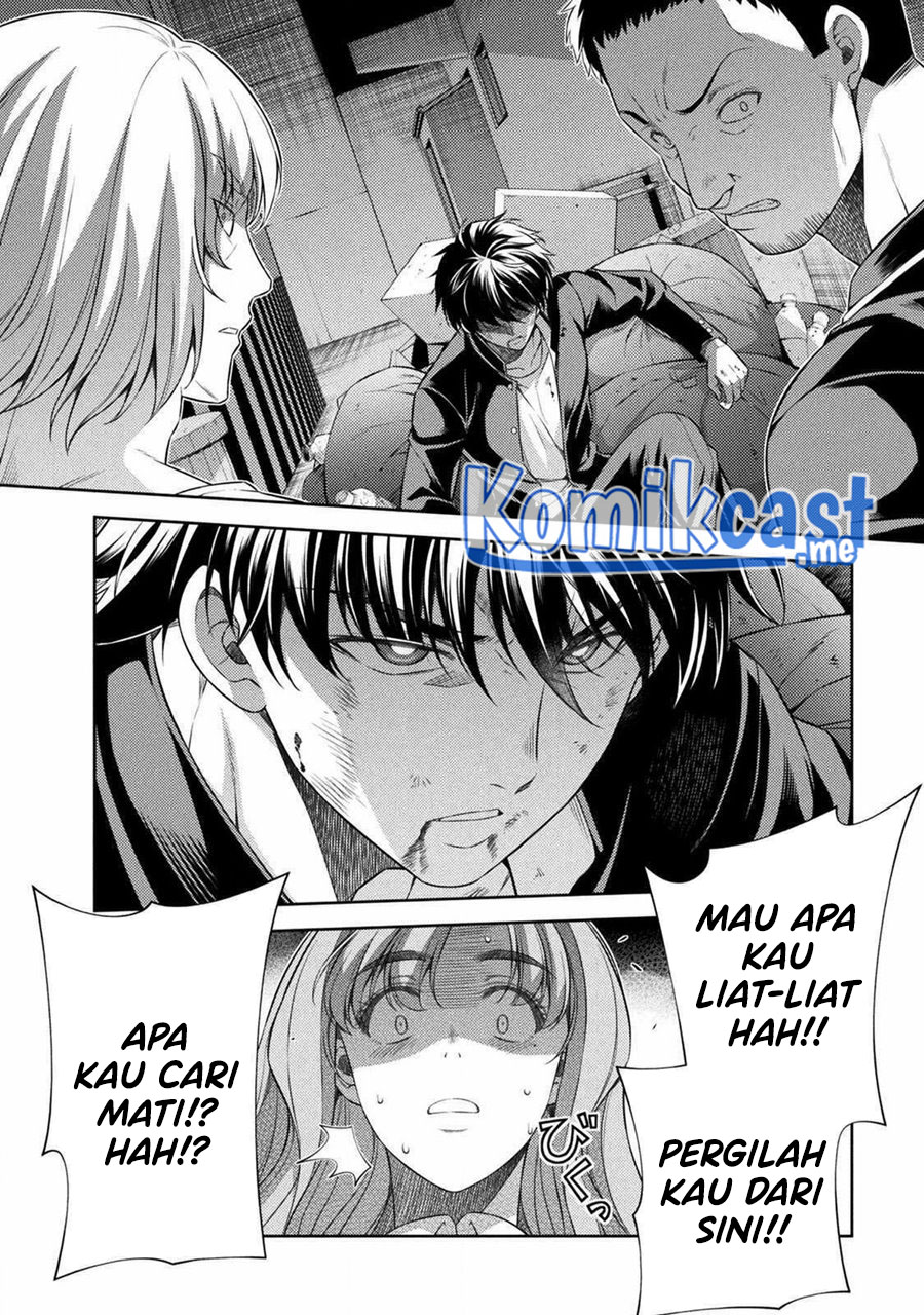 Silver Plan to Redo From JK chapter 35 halaman 13
