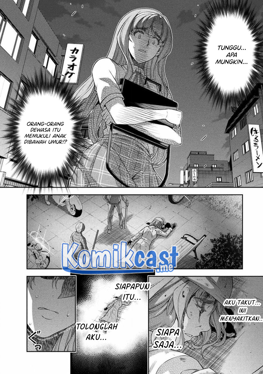 Silver Plan to Redo From JK chapter 35 halaman 15