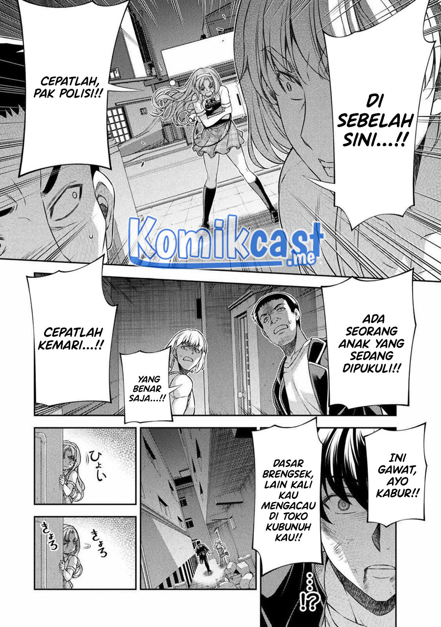 Silver Plan to Redo From JK chapter 35 halaman 16