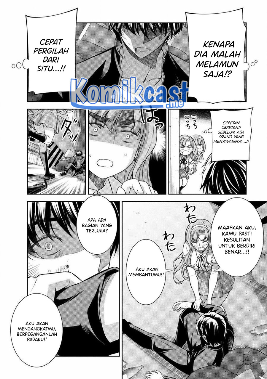 Silver Plan to Redo From JK chapter 35 halaman 17