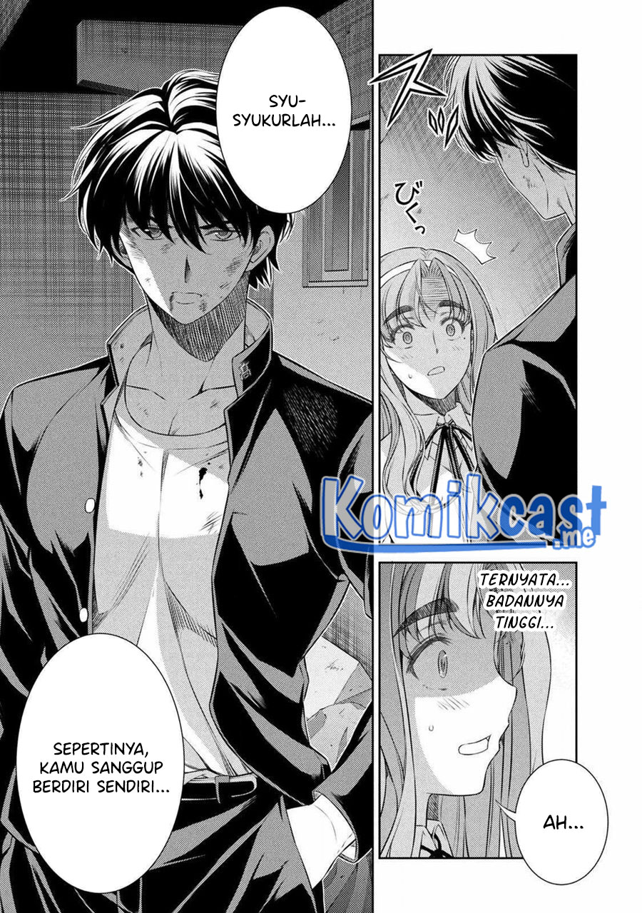 Silver Plan to Redo From JK chapter 35 halaman 18
