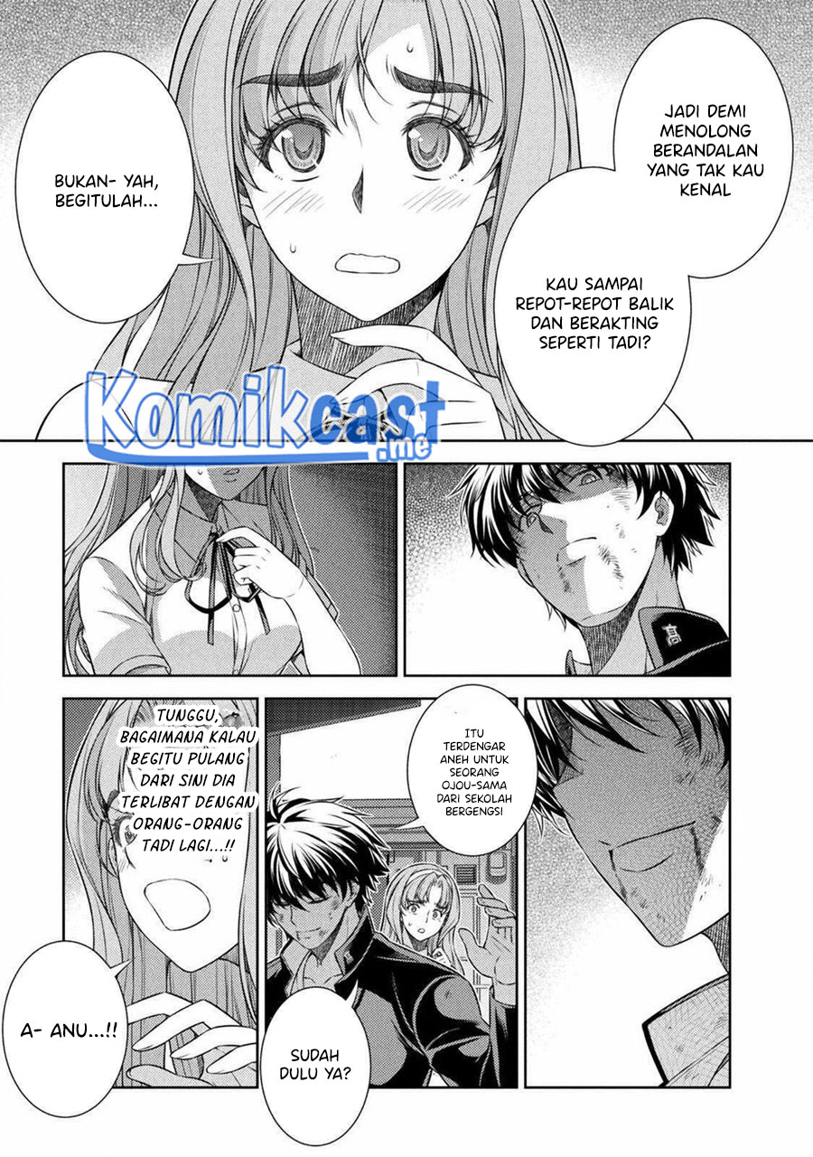 Silver Plan to Redo From JK chapter 35 halaman 20