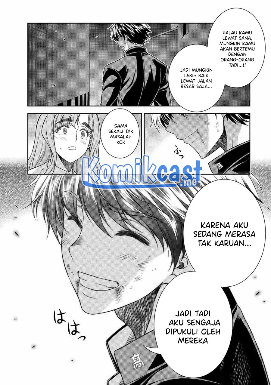 Silver Plan to Redo From JK chapter 35 halaman 21