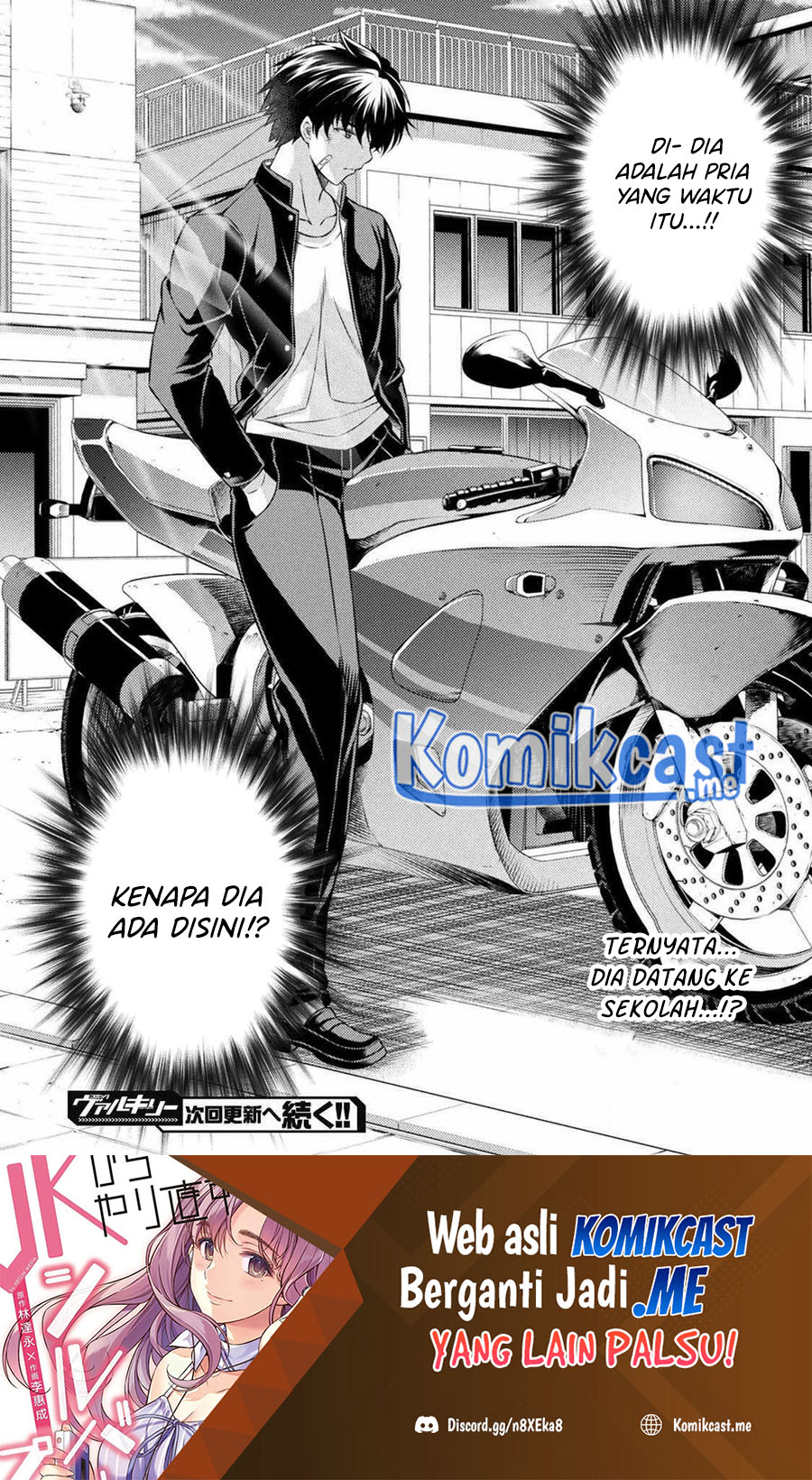Silver Plan to Redo From JK chapter 35 halaman 25