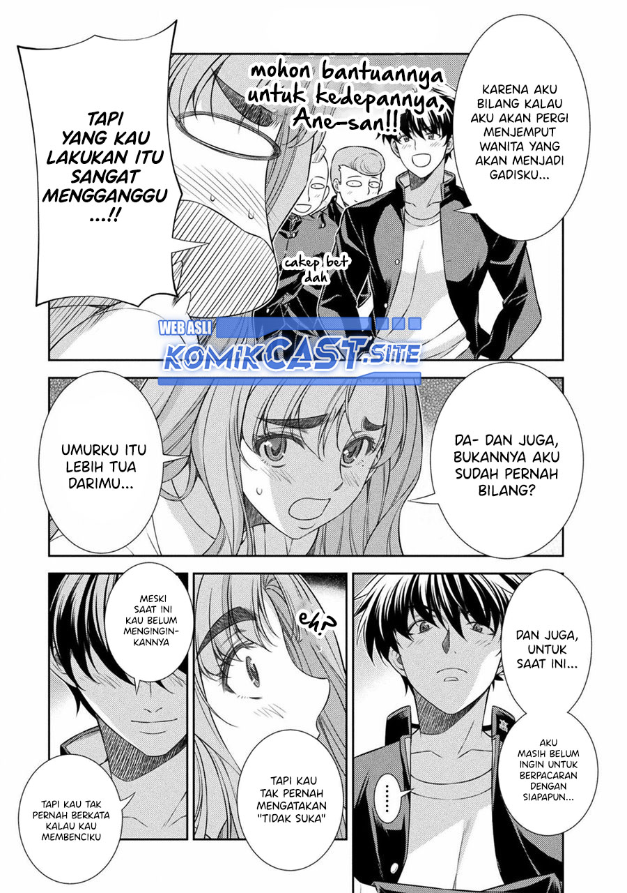 Silver Plan to Redo From JK chapter 39 halaman 6
