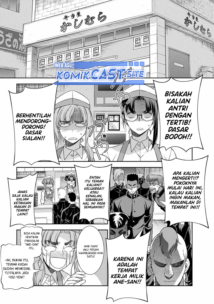 Silver Plan to Redo From JK chapter 39 halaman 10