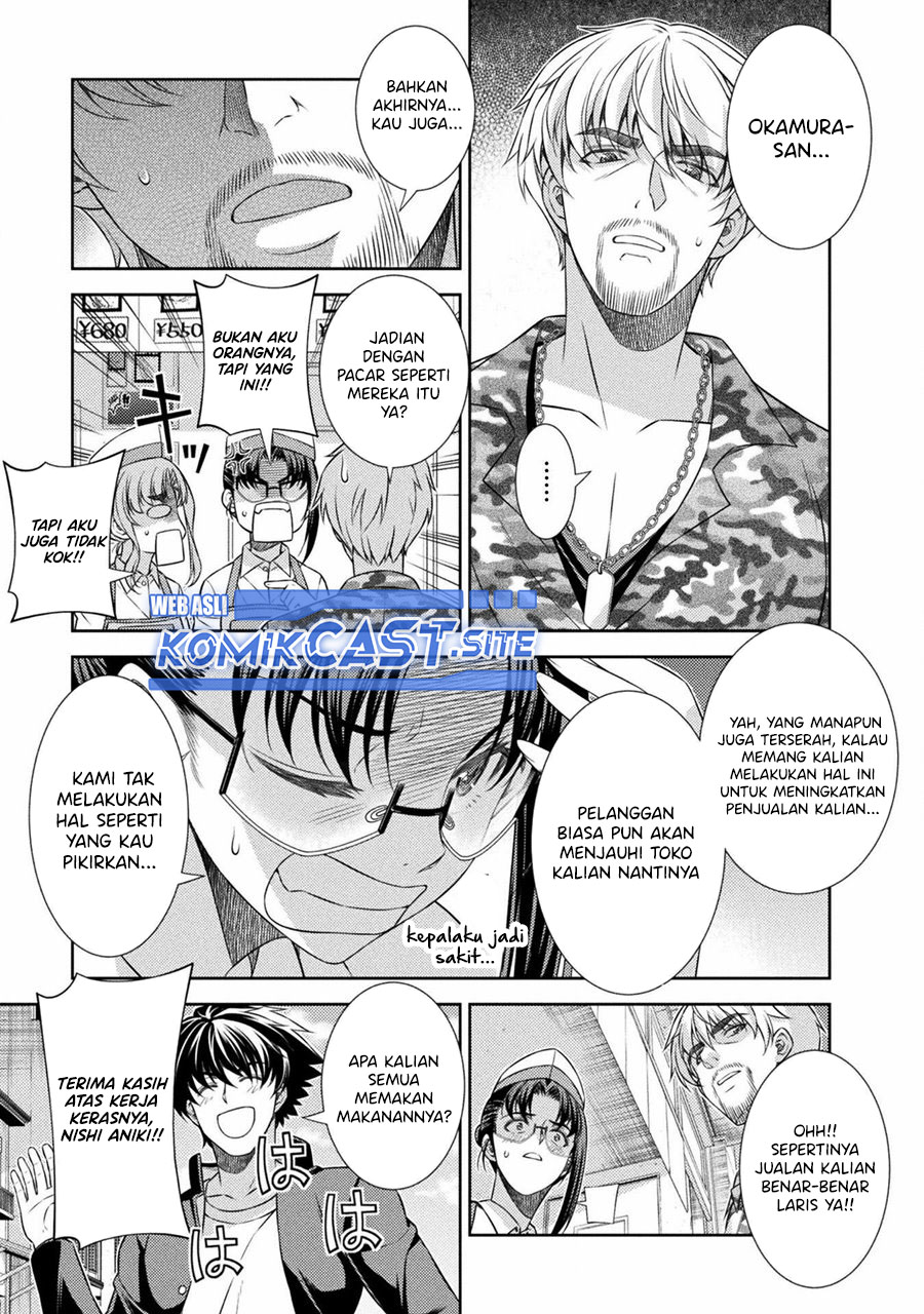 Silver Plan to Redo From JK chapter 39 halaman 12