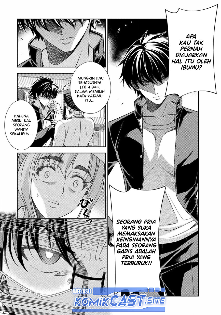 Silver Plan to Redo From JK chapter 39 halaman 14