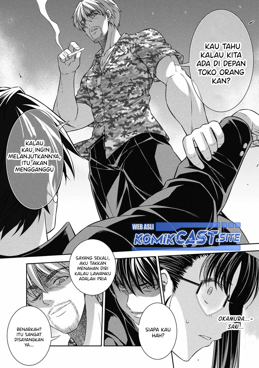 Silver Plan to Redo From JK chapter 39 halaman 19