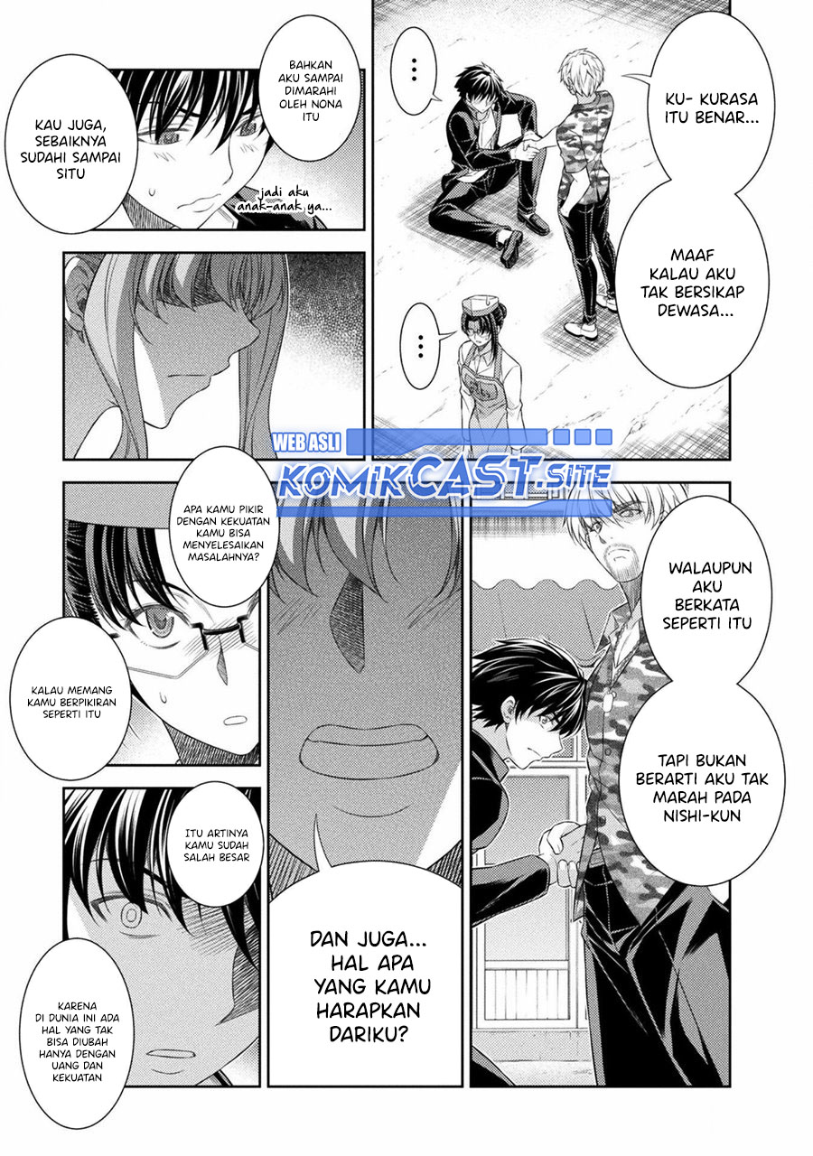Silver Plan to Redo From JK chapter 39 halaman 22
