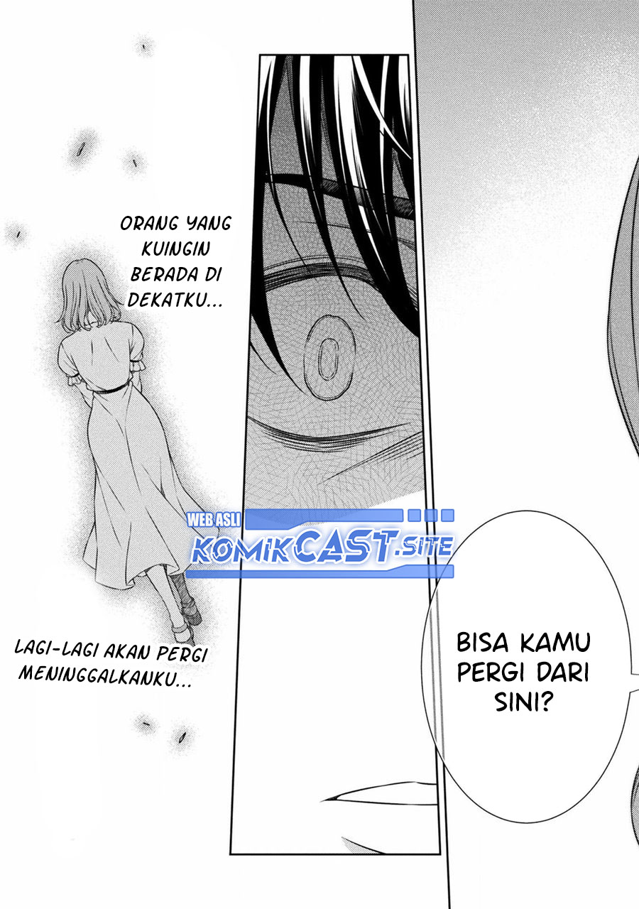 Silver Plan to Redo From JK chapter 39 halaman 24