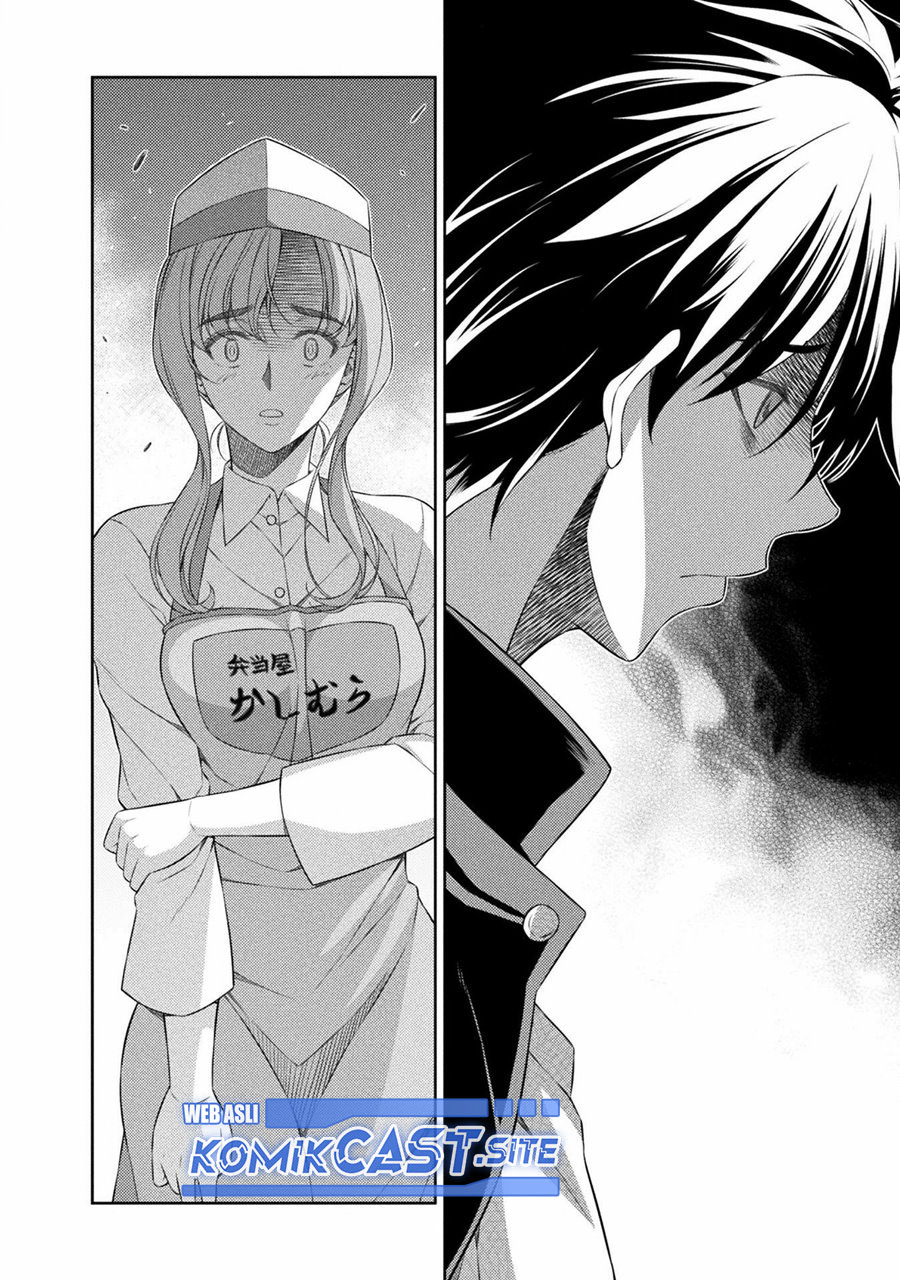 Silver Plan to Redo From JK chapter 40 halaman 11