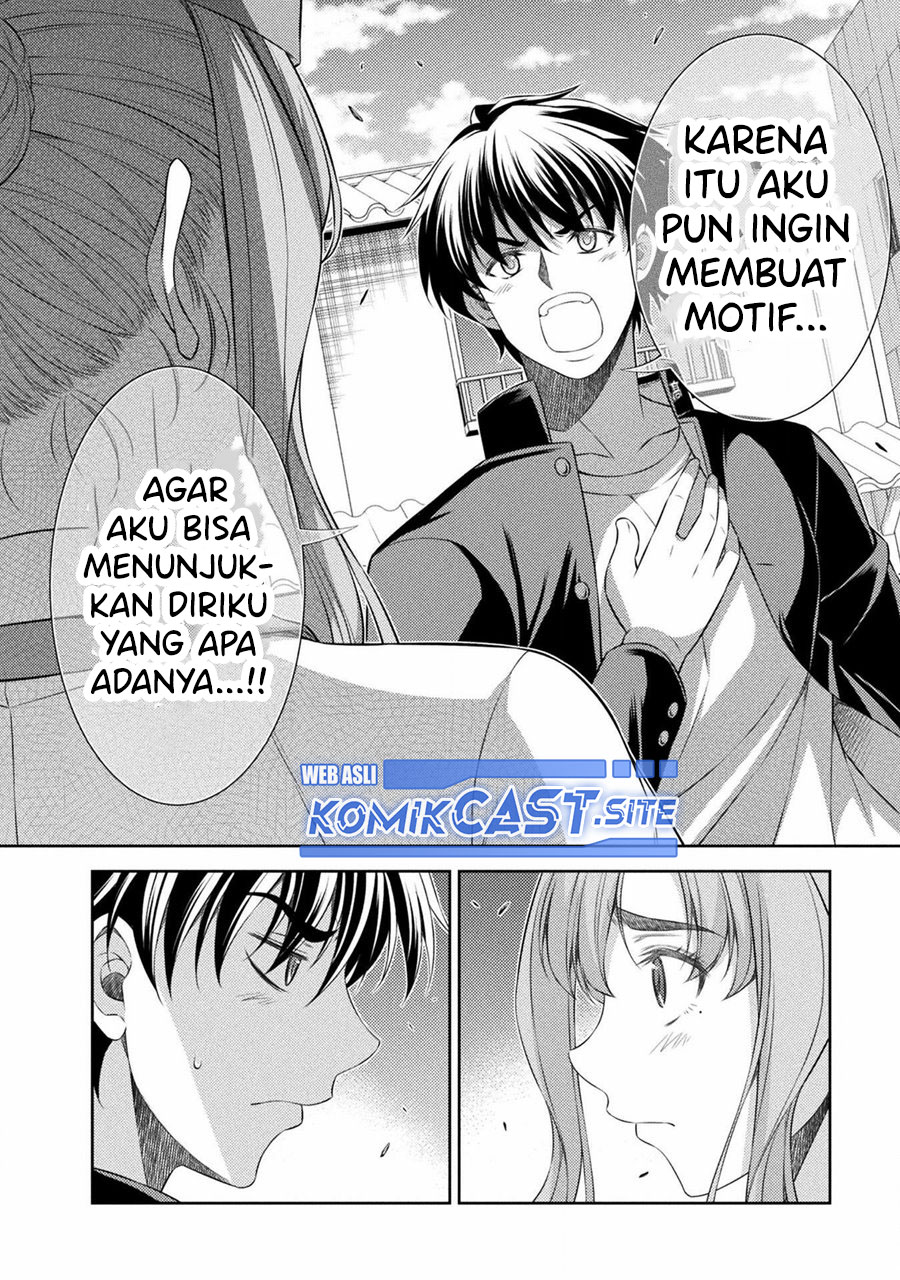 Silver Plan to Redo From JK chapter 40 halaman 15
