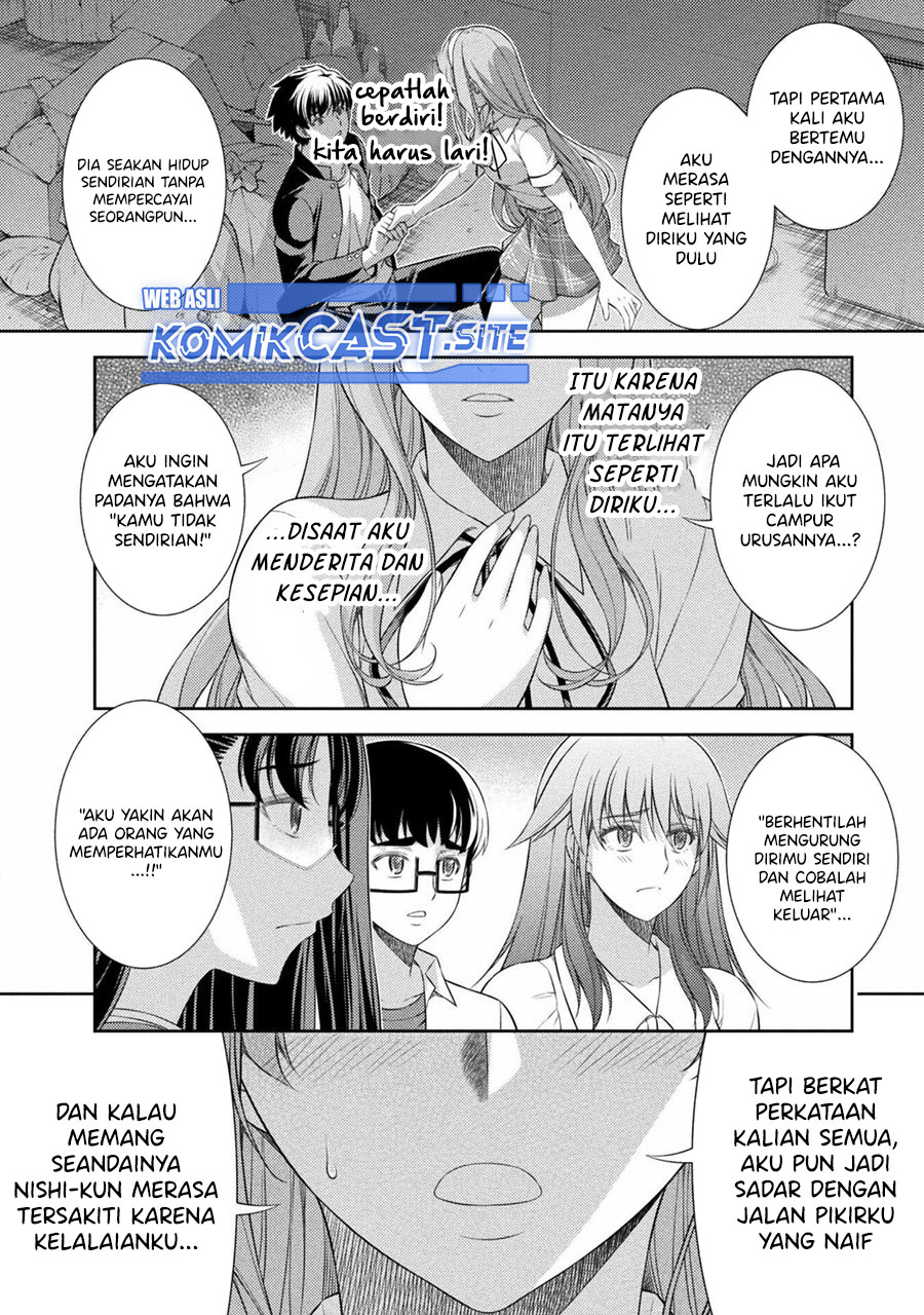 Silver Plan to Redo From JK chapter 40 halaman 23