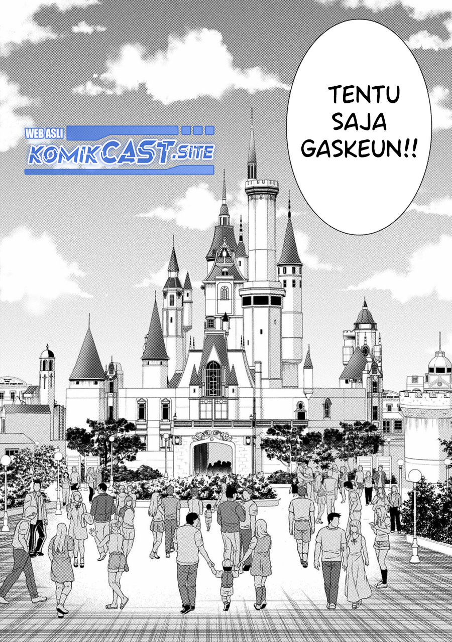 Silver Plan to Redo From JK chapter 40 halaman 25