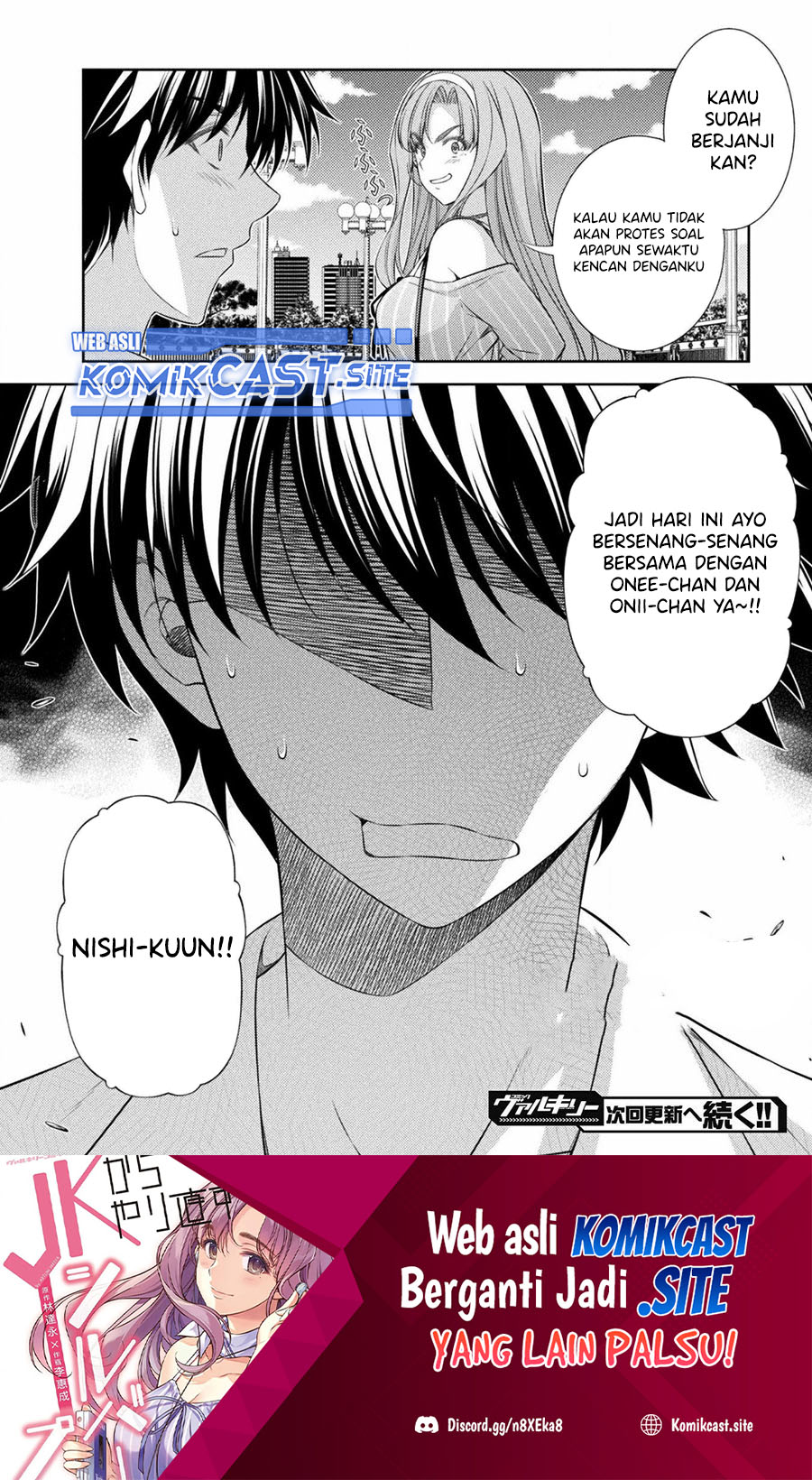 Silver Plan to Redo From JK chapter 40 halaman 31
