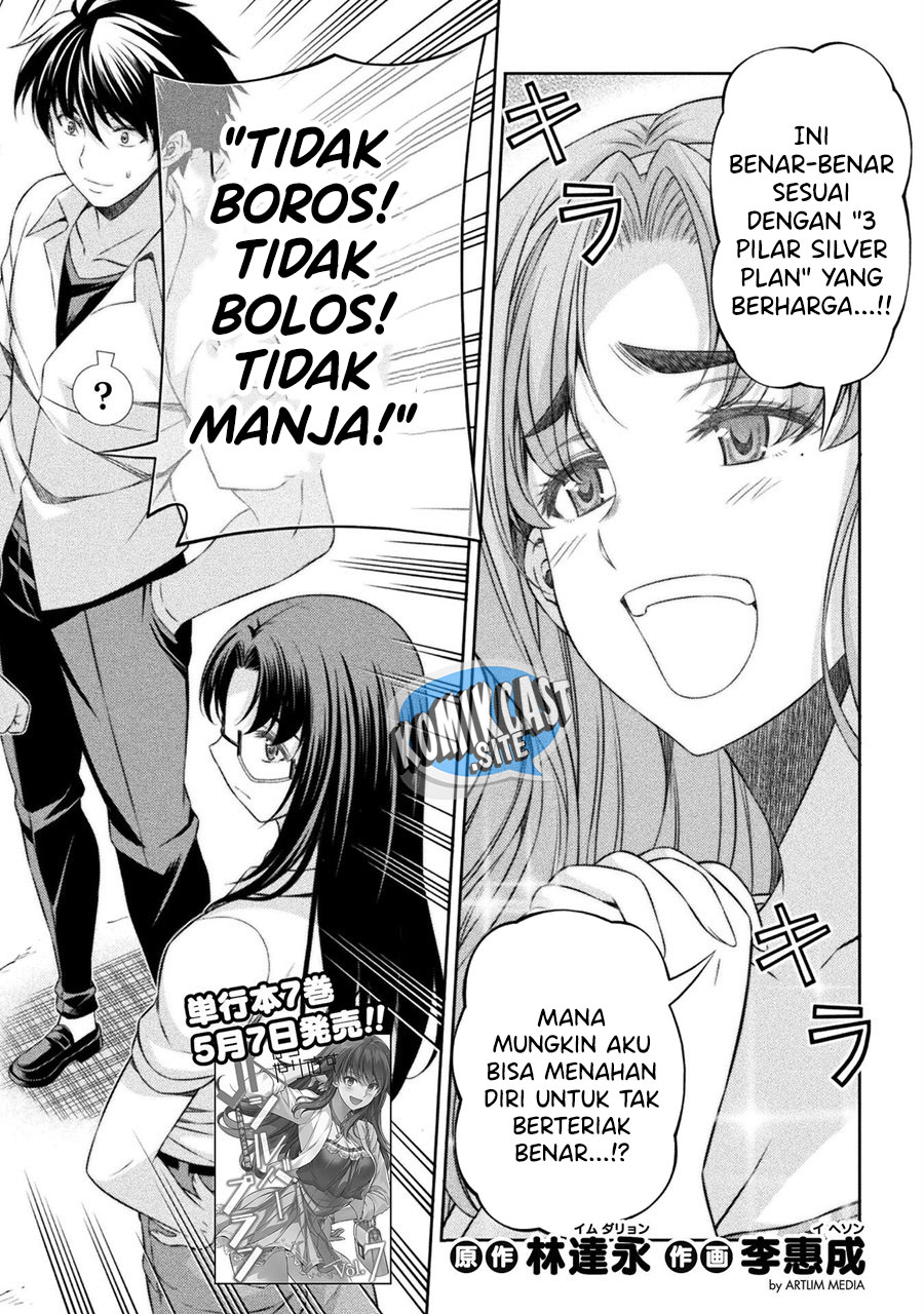 Silver Plan to Redo From JK chapter 41 halaman 3