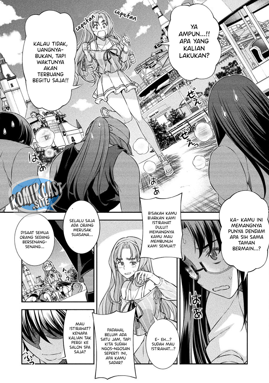 Silver Plan to Redo From JK chapter 41 halaman 7