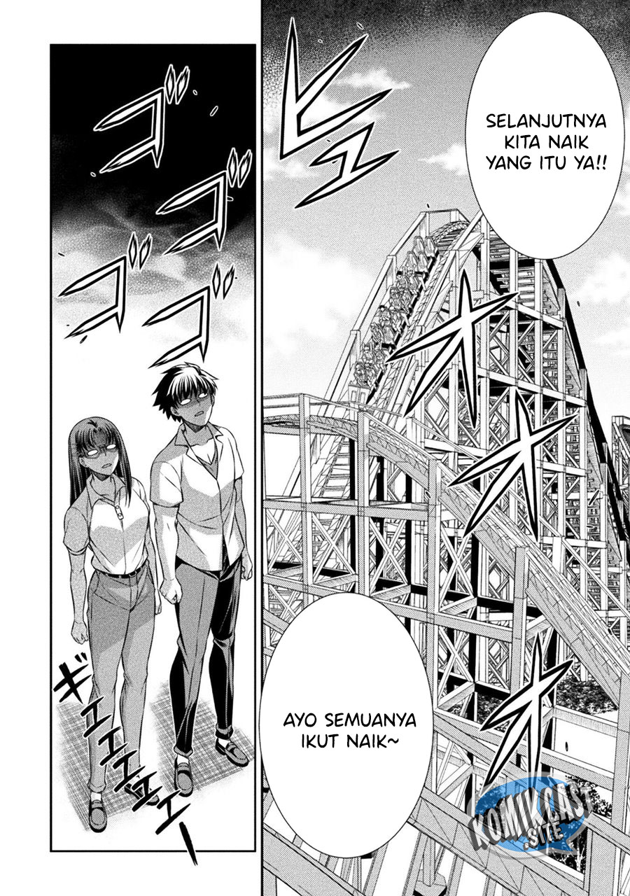 Silver Plan to Redo From JK chapter 41 halaman 11