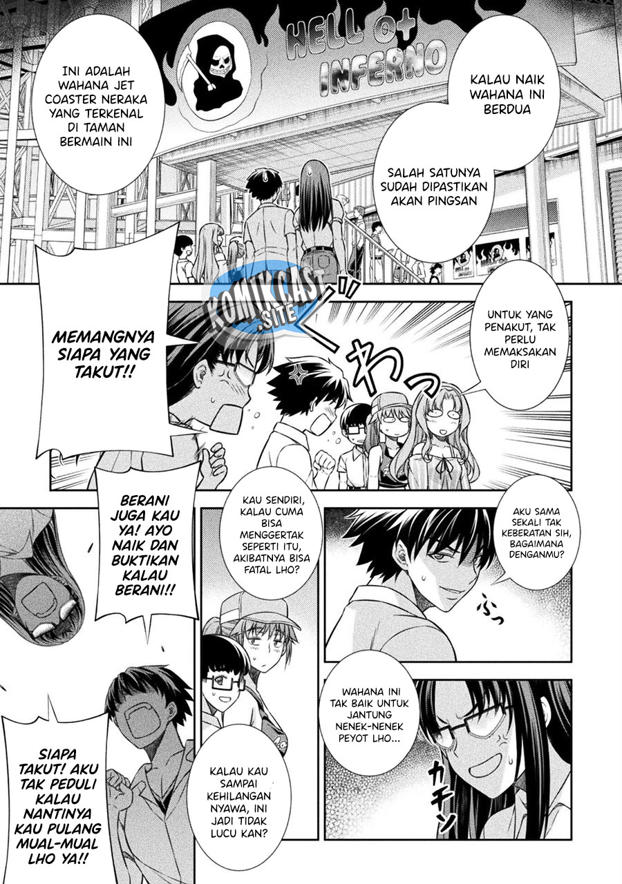 Silver Plan to Redo From JK chapter 41 halaman 12