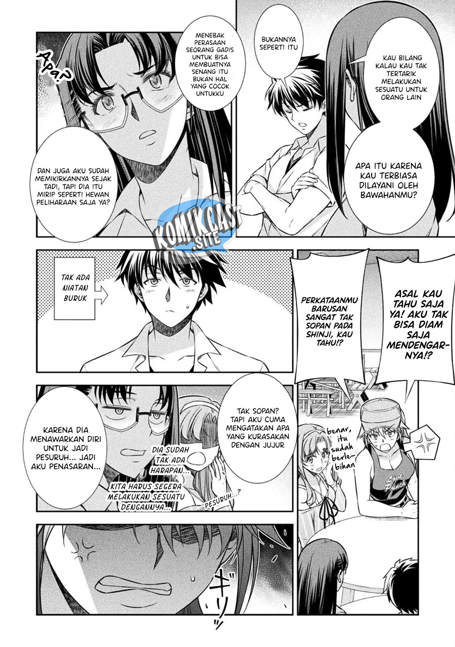 Silver Plan to Redo From JK chapter 41 halaman 17