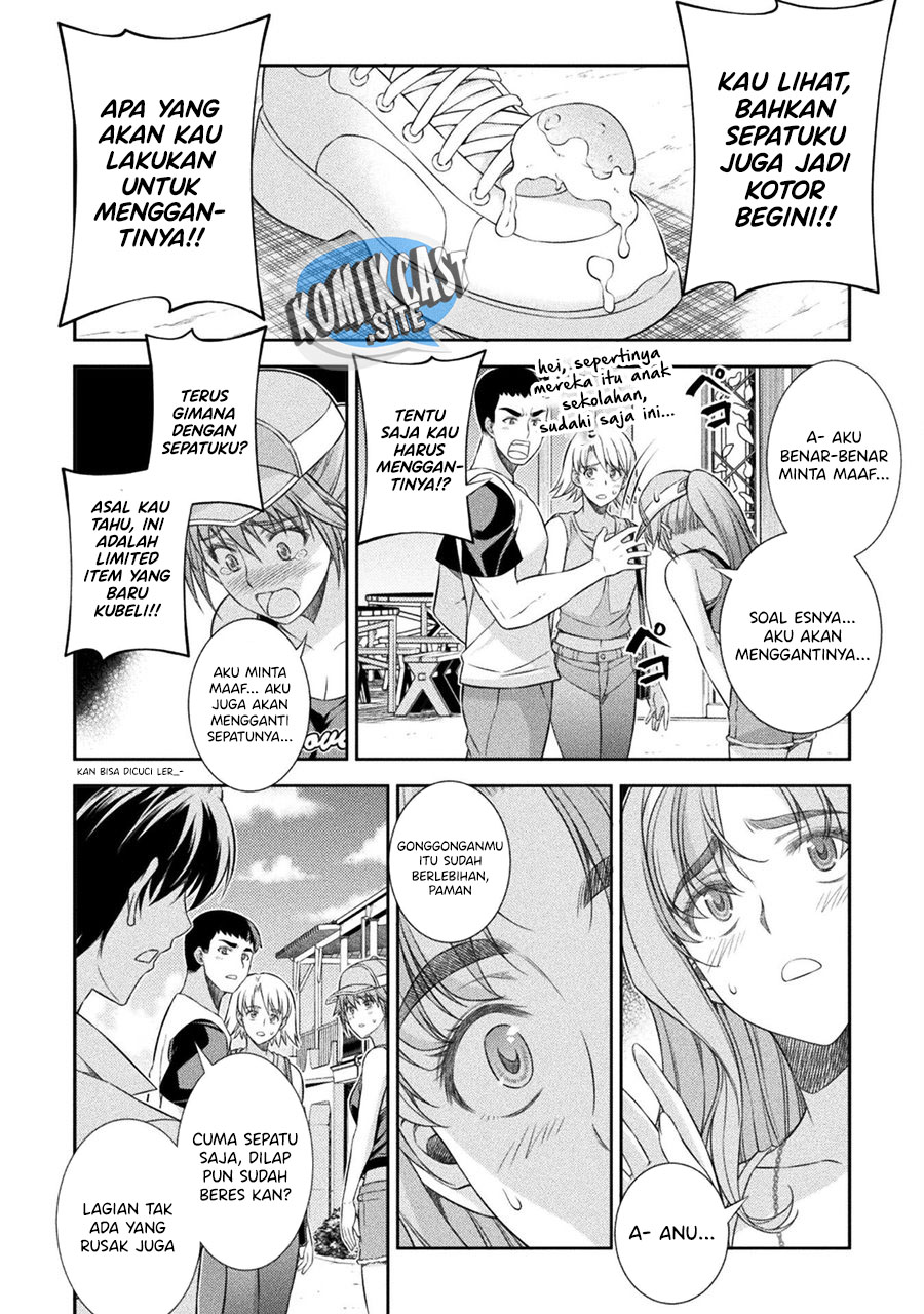 Silver Plan to Redo From JK chapter 41 halaman 19